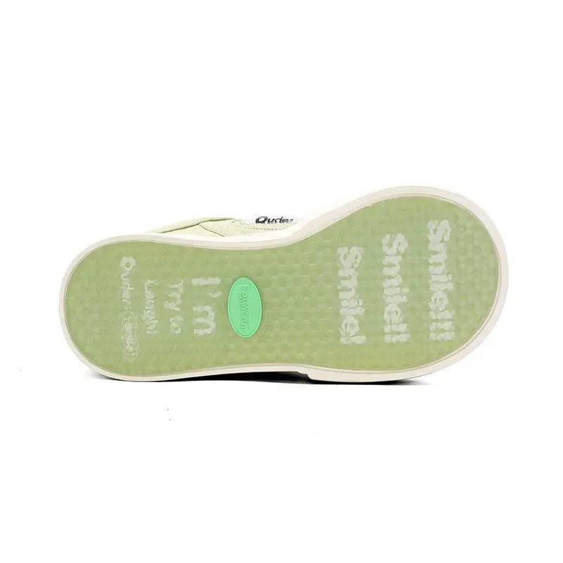Smile Chlorella Canvas Shoes